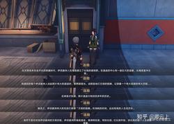 深海中的神秘探险—揭秘遗迹深潜者的传说