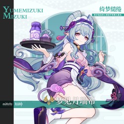 你睡着时的“雷电风暴”—揭秘雷元素梦境的科学真相