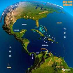 揭秘多米尼加丨隐藏的军事秘密与历史谜团