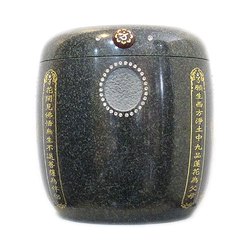 那个悬浮在空中的陶罐，到底刻着什么字？