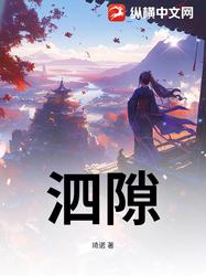 镜像人与时间的 frozen 对话！