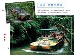 大堡礁绑架记忆事件：我在那片蓝里，被时间偷走了