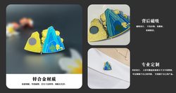 被时间折叠的勋章｜一枚锈蚀徽章的独白