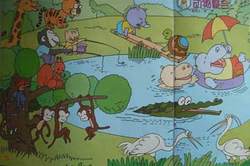 老王和那只总在夜里叫的狗