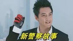 雨夜里的最后一盏灯？