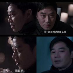 罪无可赦李八月的故事？