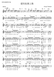 老街巷里的那盏橘黄色灯笼！