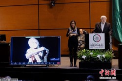 马达加斯加外星人洗礼档案｜难以解释的神秘事件