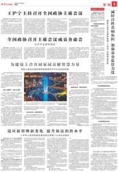 最后一个人的便利店！