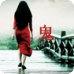 午夜电台的留言？