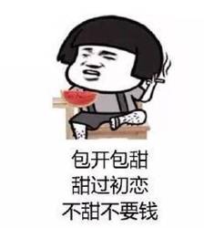 青春的旋律｜在雨中相遇的旋律