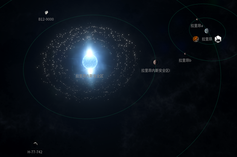 海底火山低语，墙封印蜡印的秘密？