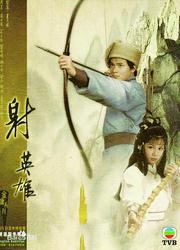 雨夜茶馆里的刀声