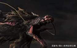 烛龙未解—揭秘地球内部的神秘力量