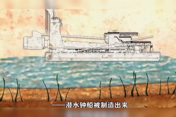 深海里的幽灵｜那口消失的水下钟