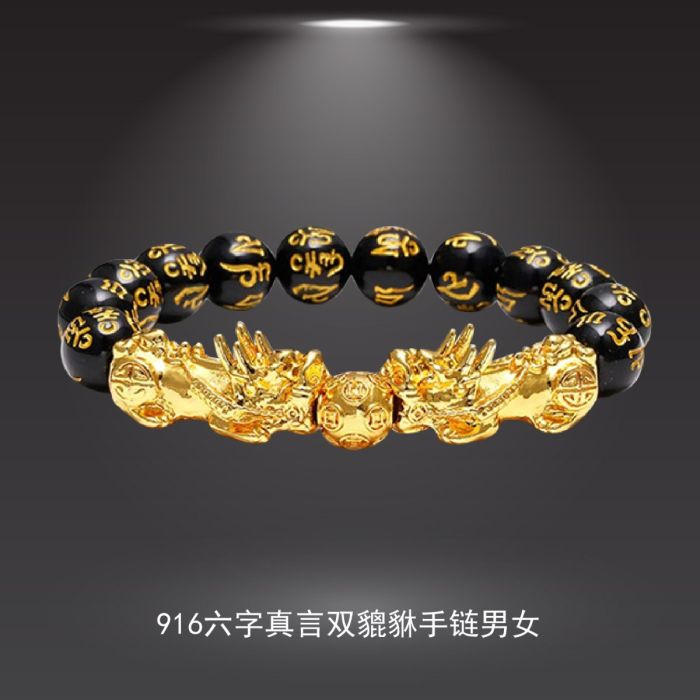 神秘沼泽中的守护者：揭秘沼泽守墓貔貅