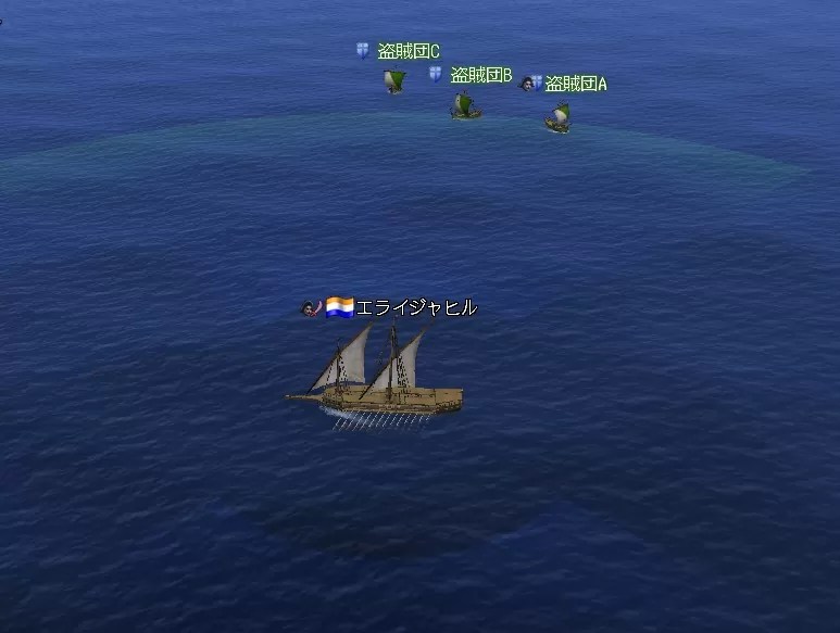 安第斯云中兽的航海秘闻丨一场跨越云端的冒险