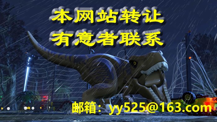 阿尔卑斯深处的古老海龙·关于冰川、传说与那些被遗忘的巨物
