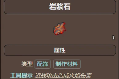 徽章背后的秘密丨一场穿越时空的冒险