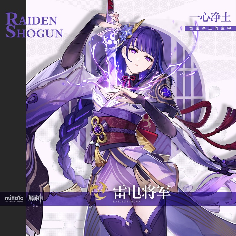 遗迹巨龙雷电｜一个令人心颤的传说