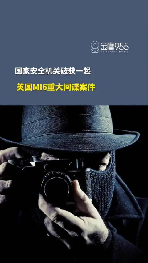 英国神秘案件·未解之谜背后的真相与谎言