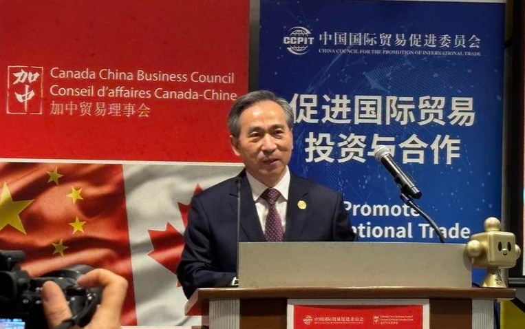 档案背后的故事—探索内华达加拿大公开档案的魅力与价值