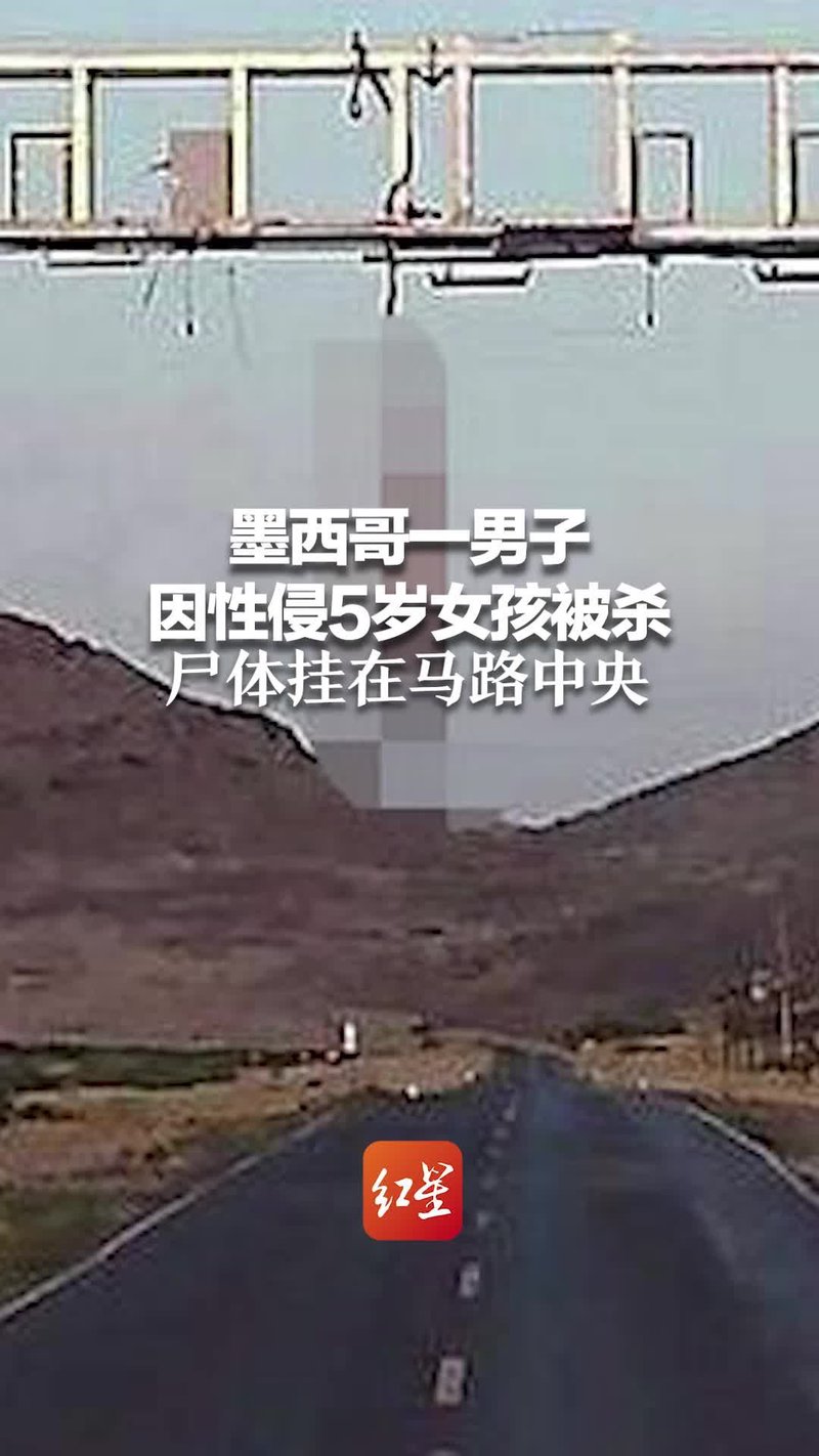 谁在操控命运的锁链？