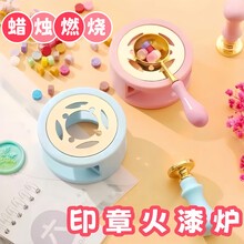 解密神秘工艺丨逆向阴影封印蜡印的艺术与科学