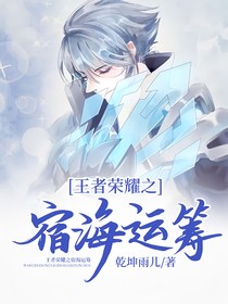 昭君出塞，诗意相逢