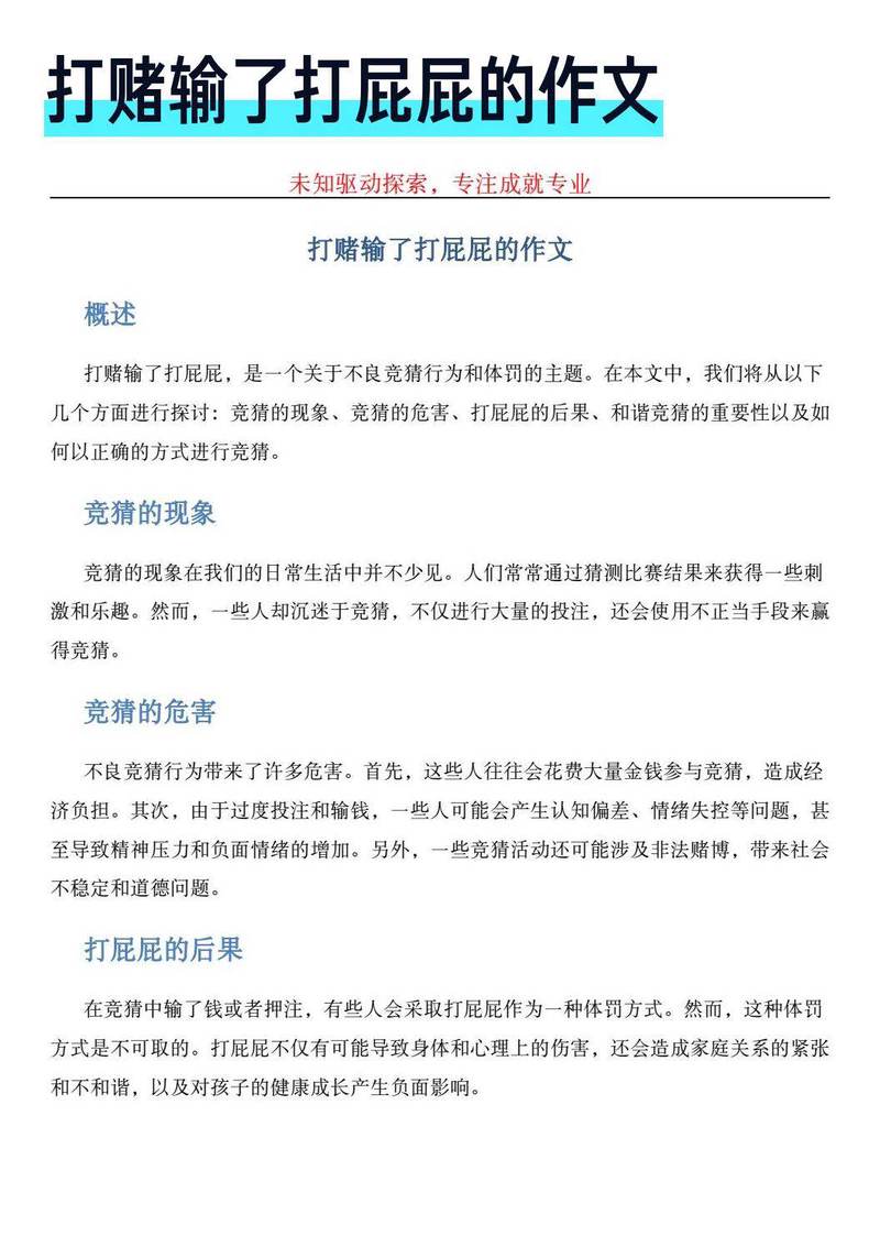 小兰的“特别”生日