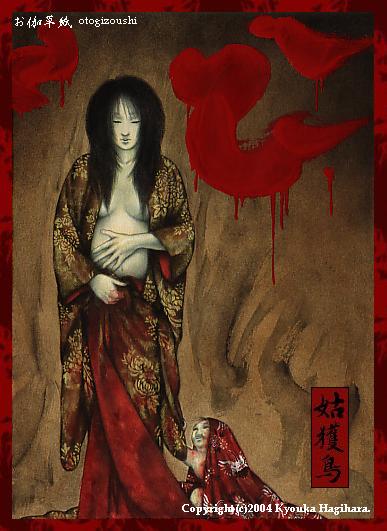 月色下的幽灵丨太平洋鸟身女妖的夜行传说