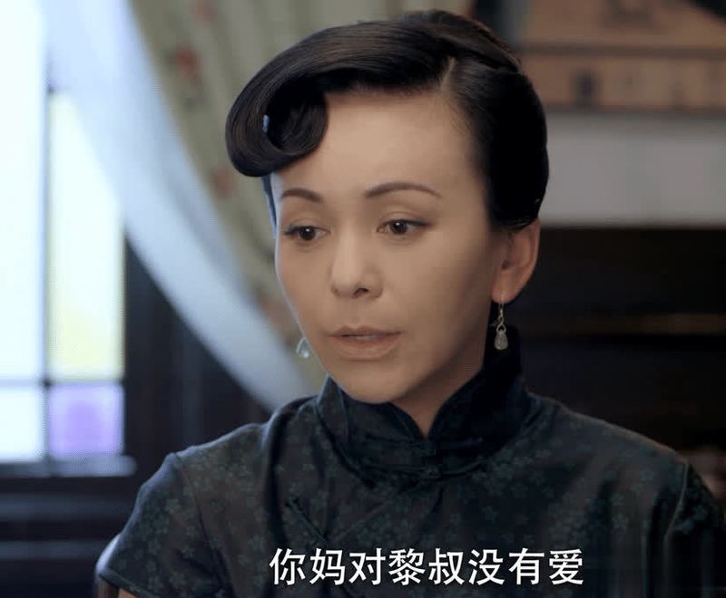 如花如梦丨一场关于遗忘与重生的奇幻旅程