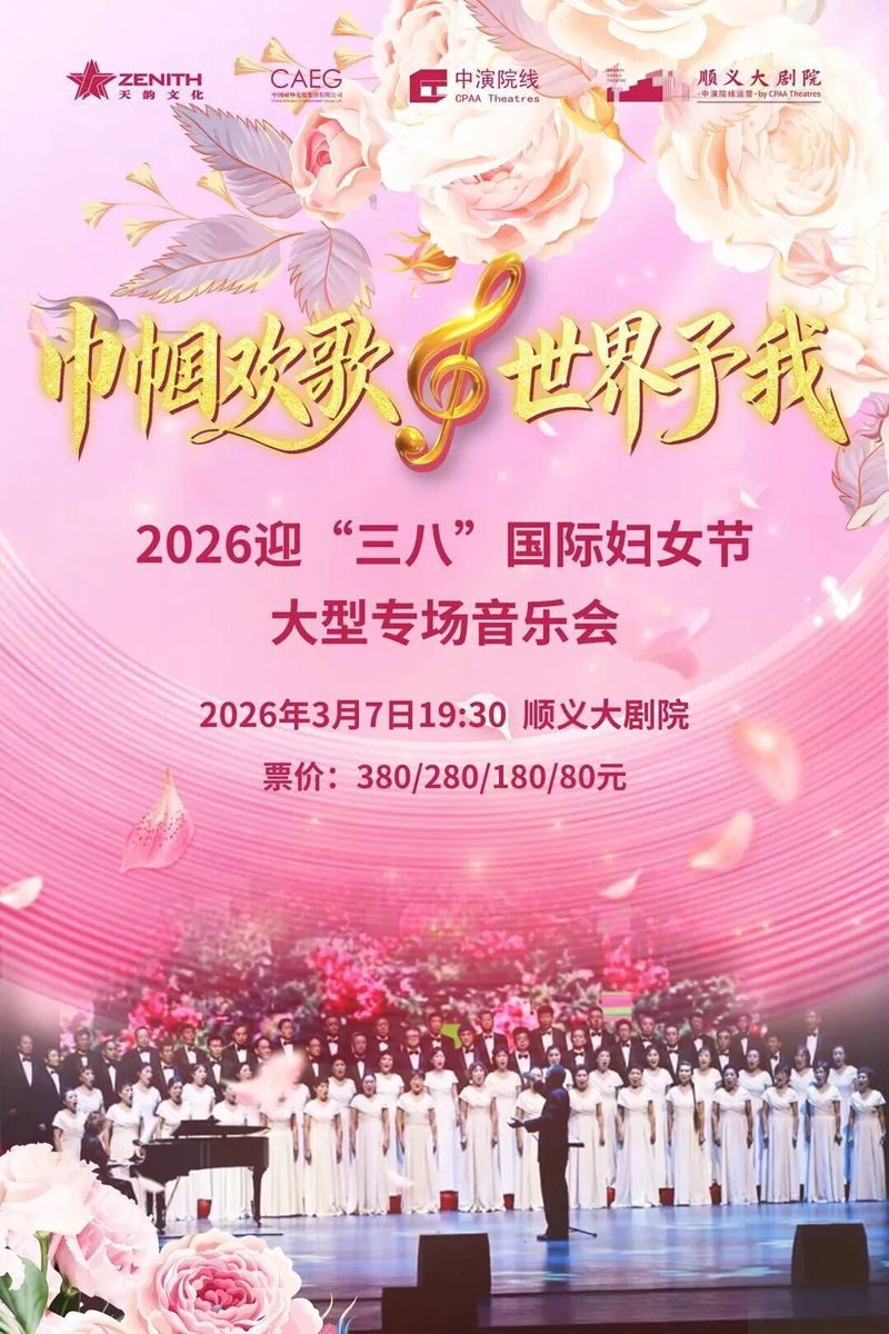 末世纪的爱情故事19·霓虹下的废墟之恋