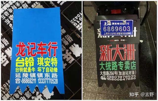 风在变,人也在变? 风在变,人也在变?