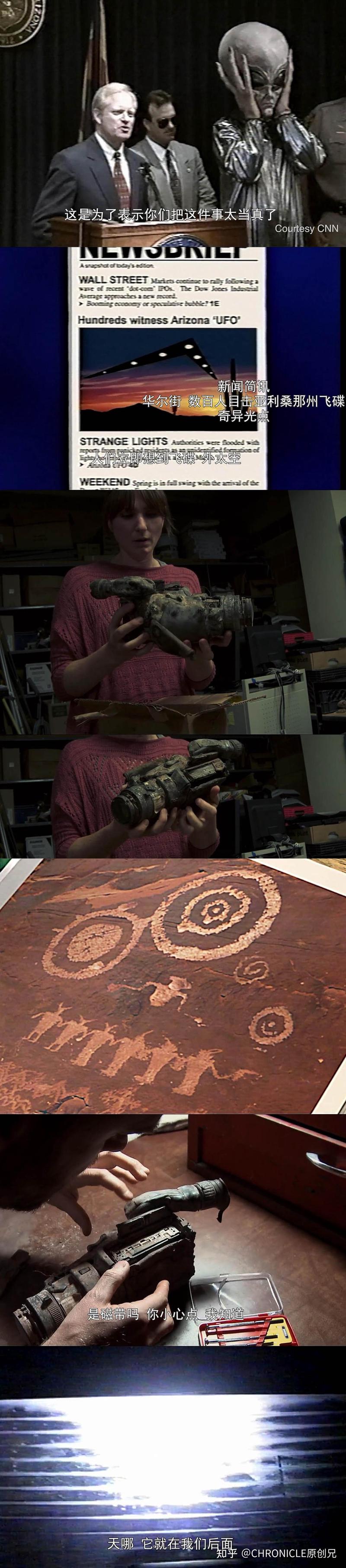 凤凰城静心档案丨揭秘那座城市的宁静秘密