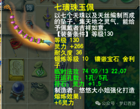 撒哈拉的沙，烧灼着我的梦境—一场穿越时空的旅程