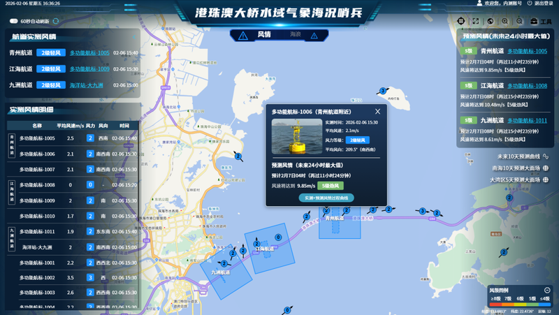 亚马孙雨林深处的光影迷雾—一场关于未知编号的探秘之旅 亚马孙雨林深处的光影迷雾—一场关于未知编号的探秘之旅