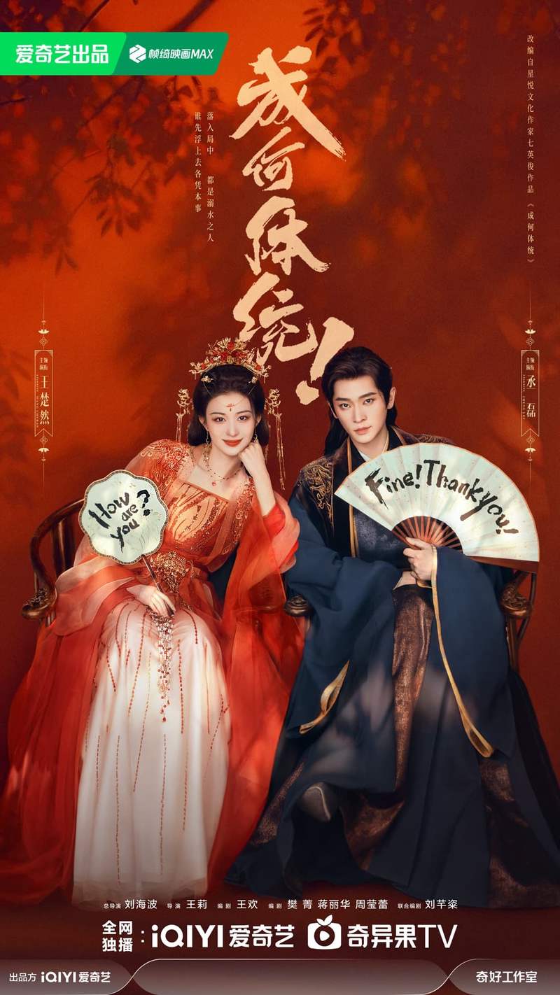 孟无忧和孟朗丨在雨夜里重逢的两个影子 孟无忧和孟朗丨在雨夜里重逢的两个影子