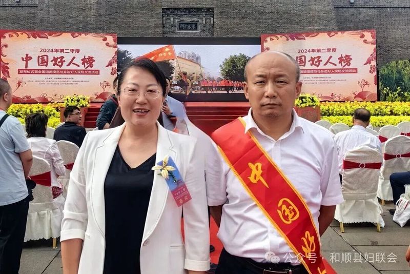 夏日的秘密花园…