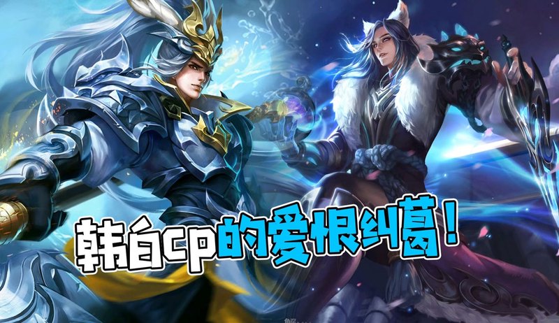 月下对歌，诗酒风华