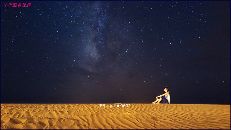 撒哈拉夜叉航路·沙漠深处的神秘航线