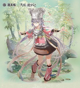 太平洋深处的奇迹—丰收雷兽的神秘生活