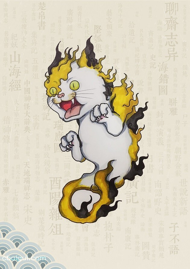 印度洋守墓猫妖·神秘传说背后的真实故事