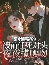 夜幕下的勇气试炼—小镇的鬼故事与大胆的少年