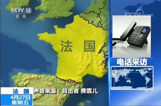 街头奇迹：法国目击事件背后的深层思考