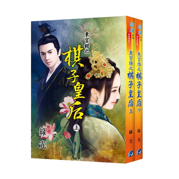 雨夜便利店的第七个夏天…