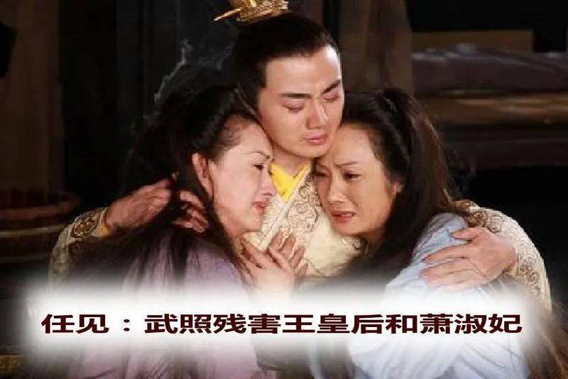 深宫惊变|皇上打皇后屁股的荒唐一刻 深宫惊变|皇上打皇后屁股的荒唐一刻