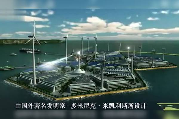 佛罗里达海峡的“隐形宝藏”·那场关于墨西哥湾流的豪赌