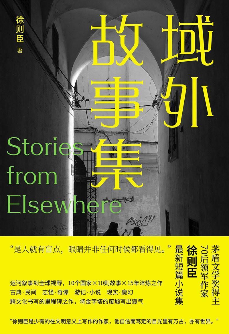 雨夜里的记忆面馆｜一碗汤里的江湖