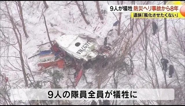 富士山Nimitz事件丨当神话遭遇现实，我们该如何看待UFO现象？